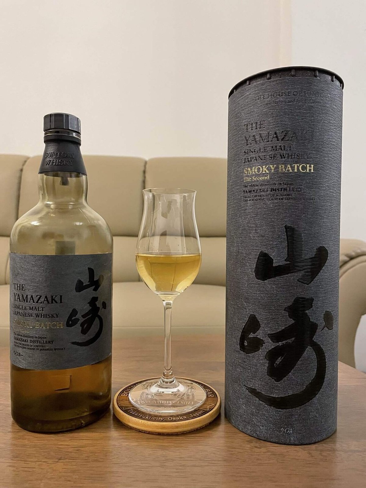 山崎 Yamazaki Smoky Batch The Second (ABV 43%)｜Joe 