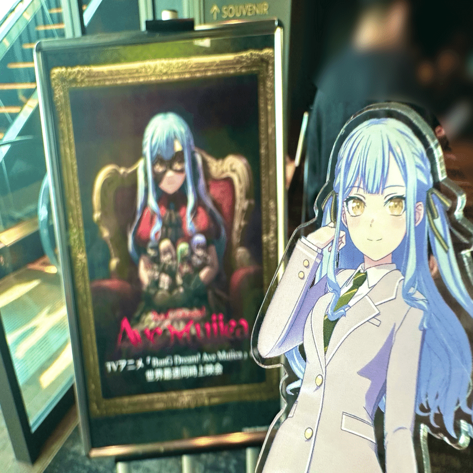 BanG Dream! Ave Mujica」 1話 感想｜酒カス豊川祥子bot 【プロフ必見】