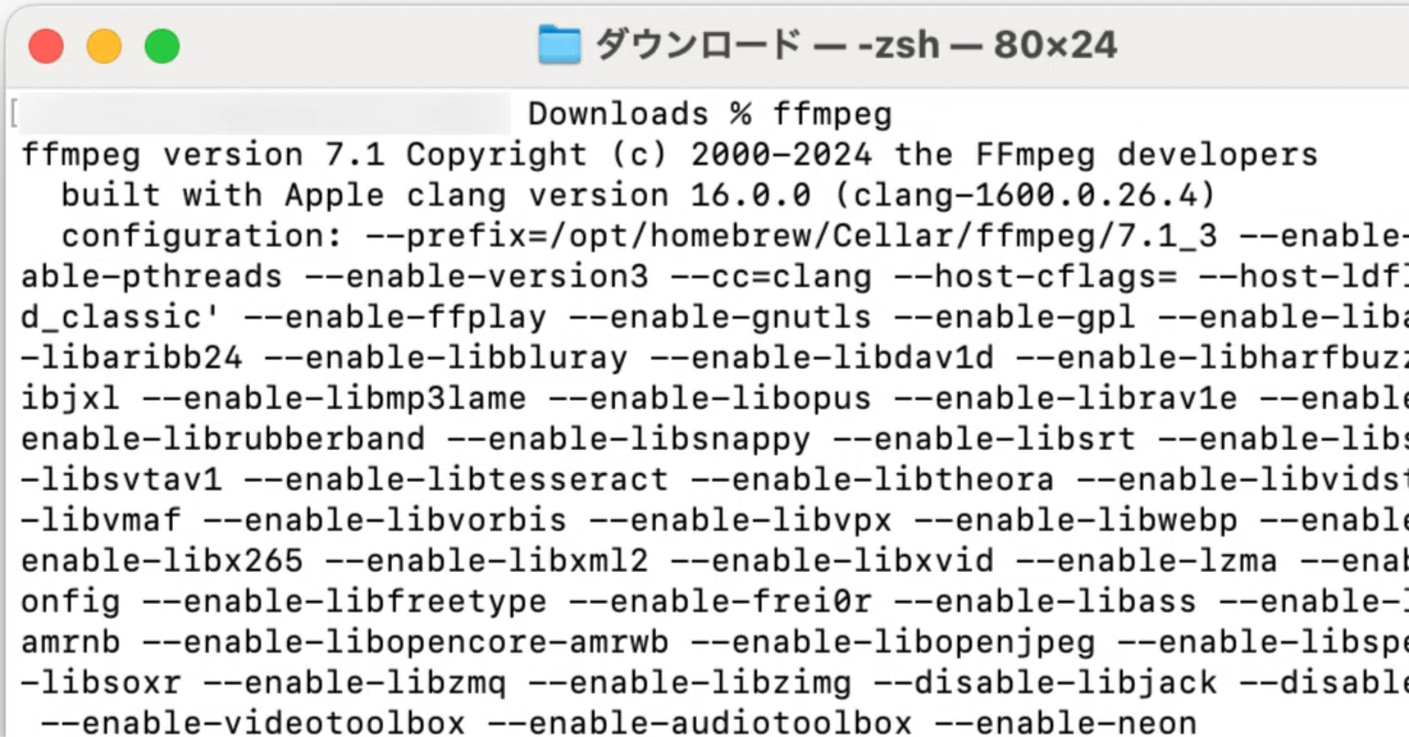 VLCの動画エンコードがGPUを使用しないのでFFmpegを試した｜HR