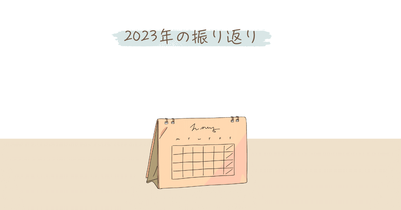 yosugala 未白ちあ 私物サイン券