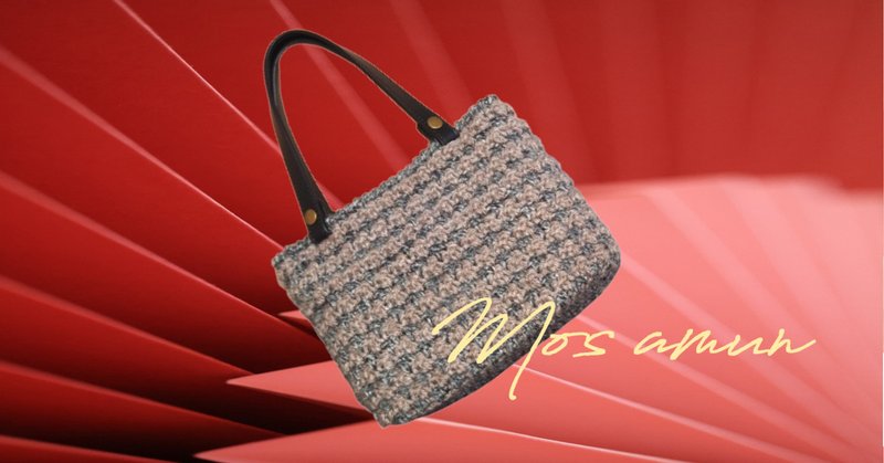 タイの伝統工芸品「ヤーンリパオバッグ」をご存知ですか？｜soeru_yanlipao_bags