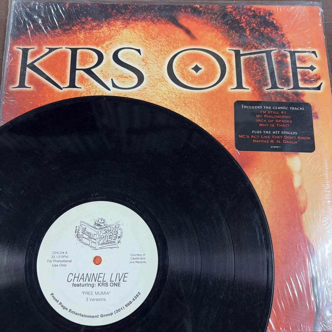 新品未開封 DAS EFX アナログレコード 3作セット90年代HIPHOP名盤 新品未開封 DAS EFX アナログレコード 3作セット90年代HIPHOP名盤