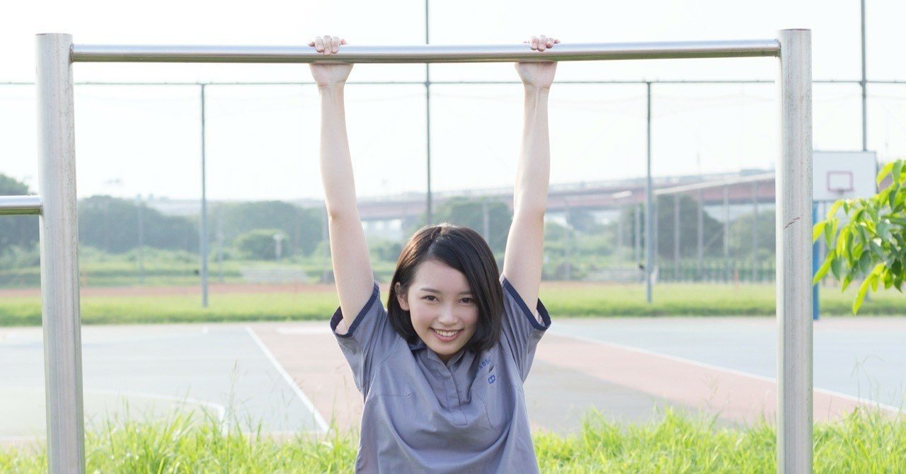 あなたのモチベーションスイッチはどこですか を解説します 上野 博美 Note あなたのモチベーションスイッチはどこですか を解説します 上野 博美 Note