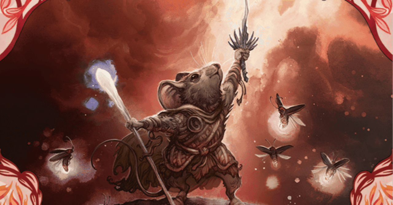 グルール果敢 デッキパーツ グルール果敢 デッキパーツ グルール果敢[DMU_FIN] | スタンダード