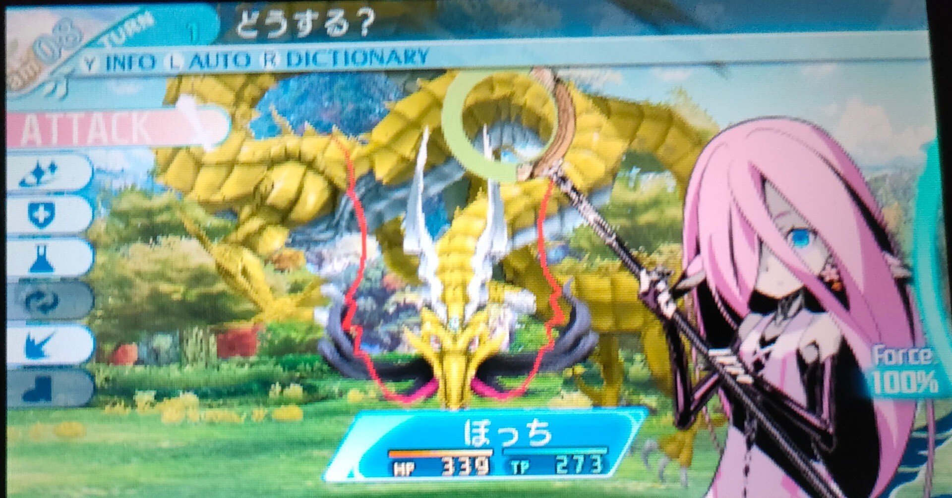 a6b87583b14f113314ce1708417cd7