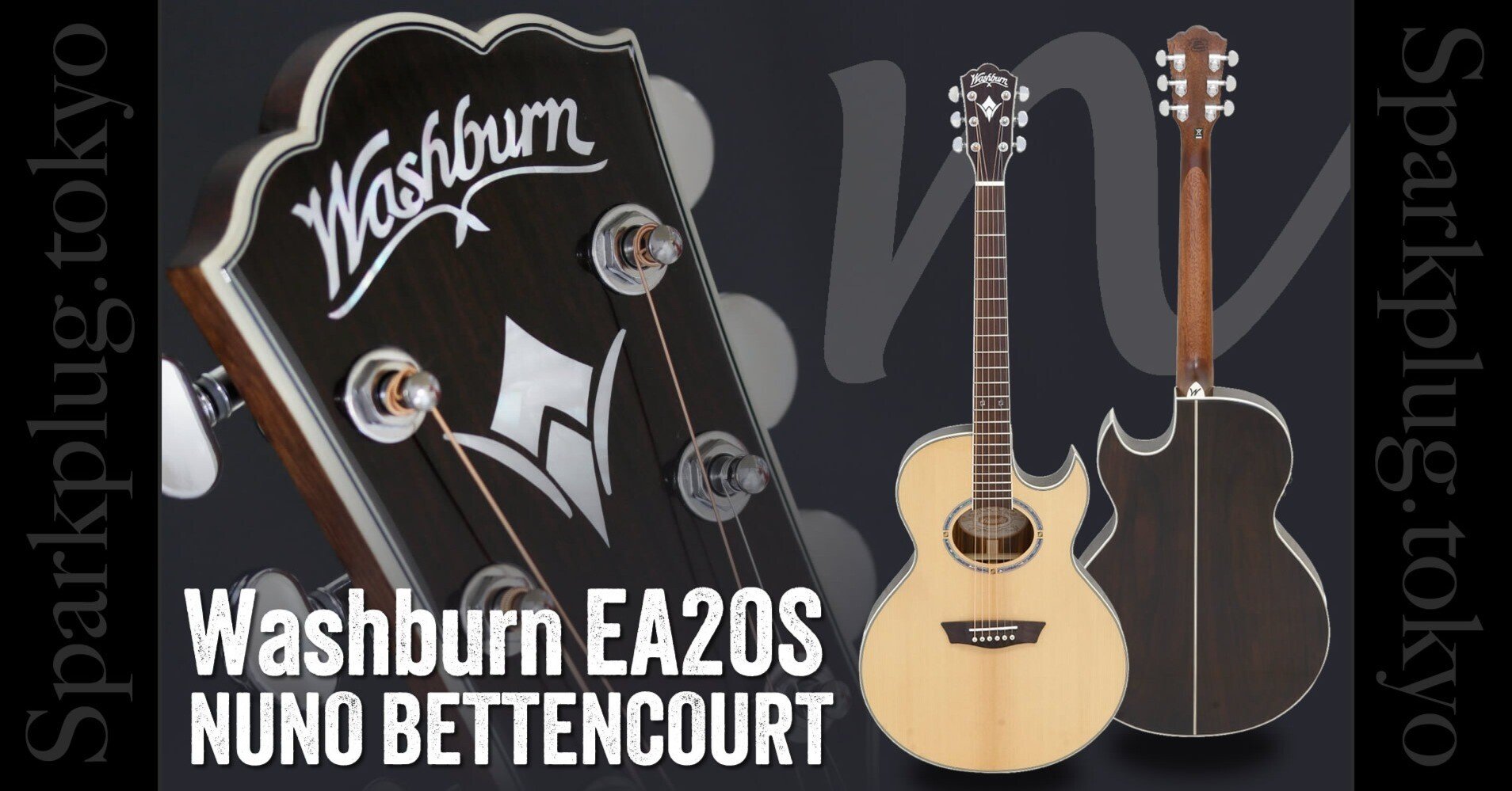 激レア 当時品 ヌーノベッテンコート モーニングウィドウズ ロゴ 腕章