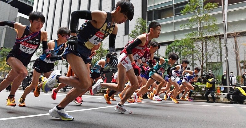 第88回 箱根駅伝 東洋大学 色紙 （第88回箱根駅伝データ集）