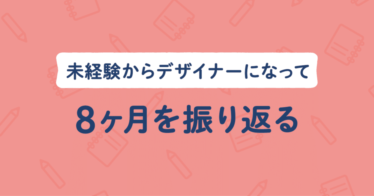 アートボード_14