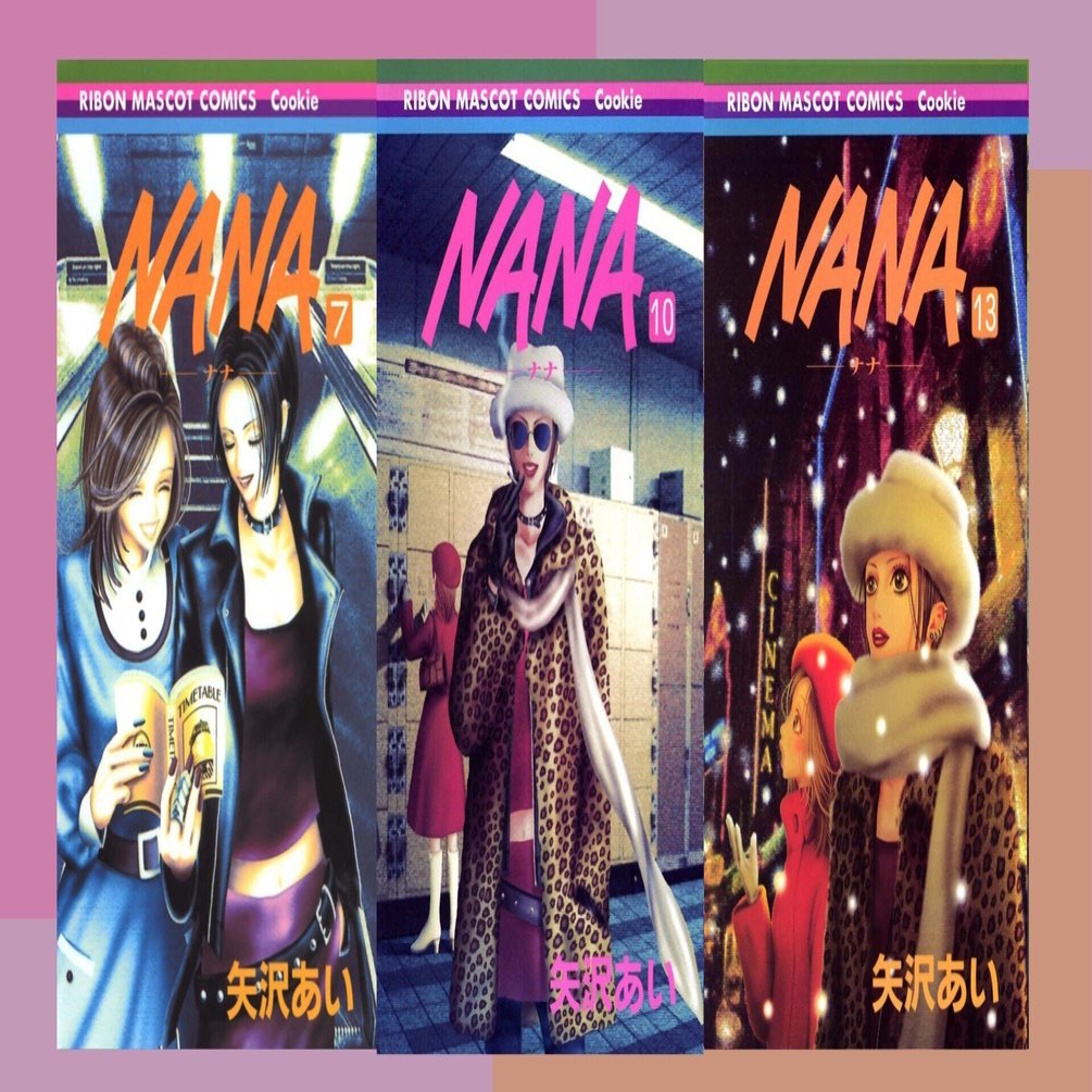 引き込まれ、心に残り続ける漫画『NANA』 ②｜&アンド