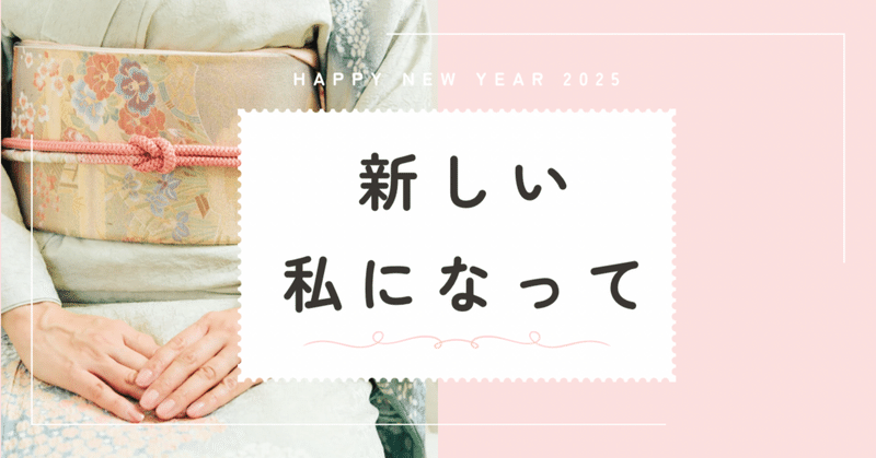 新作人気 神崎 さやか｜note 趣味・スポーツ・実用