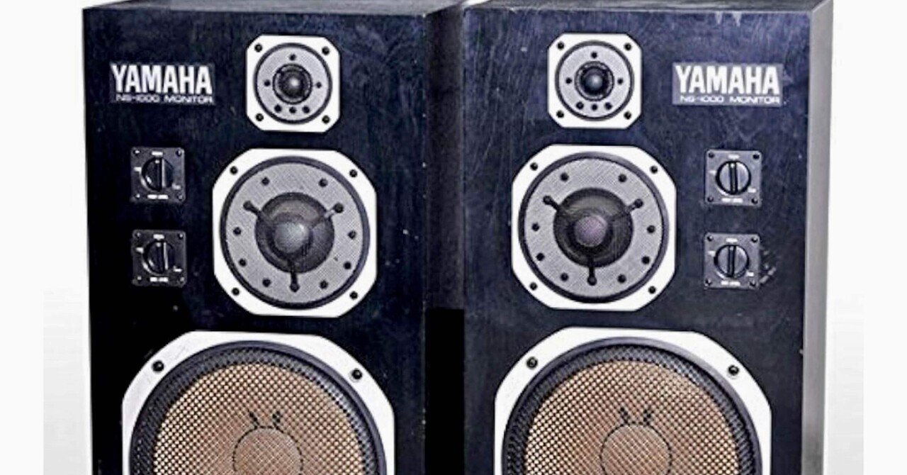 FOSTEX スピーカーG707