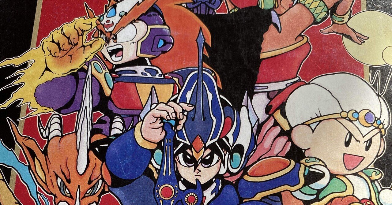 エスパークス 20周年記念BOX＜限定版＞ スペシャルブックレット付