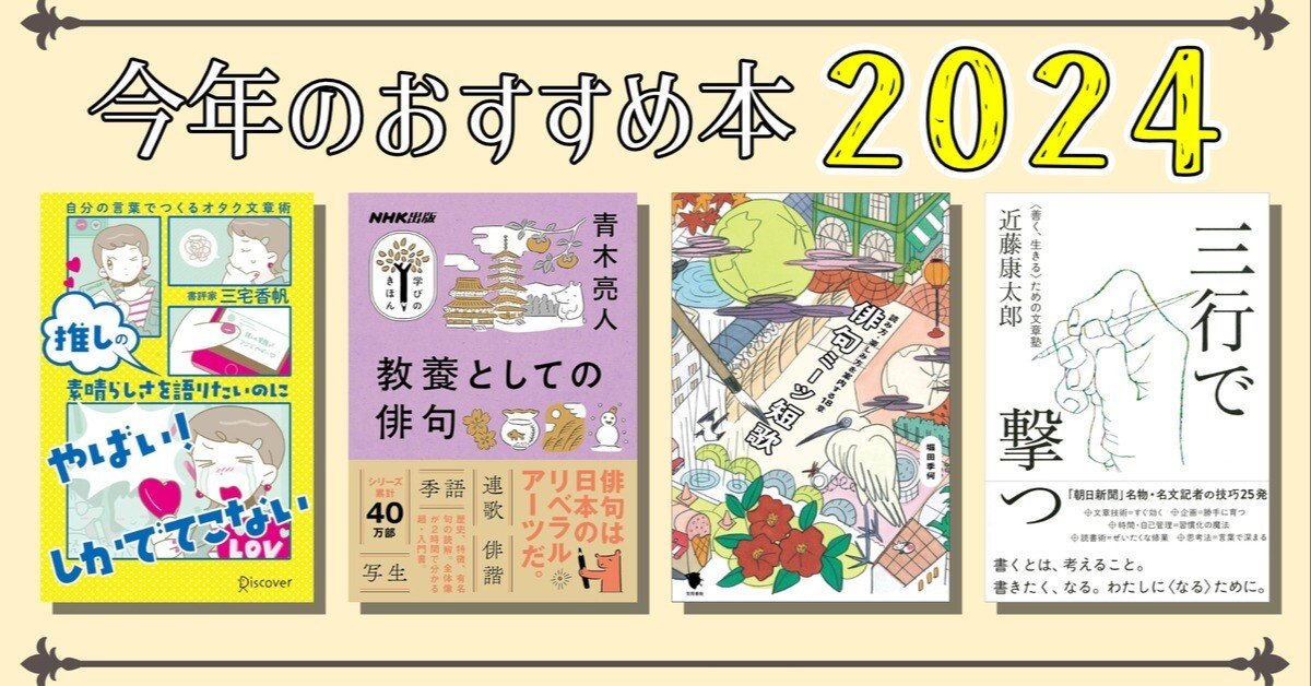 「迷路の世界」4号 廣瀬貴洋 迷路の世界」4号 廣瀬貴洋 - メルカリ