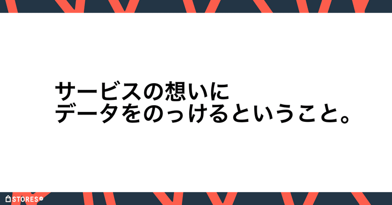アドベントカレンダータイトル