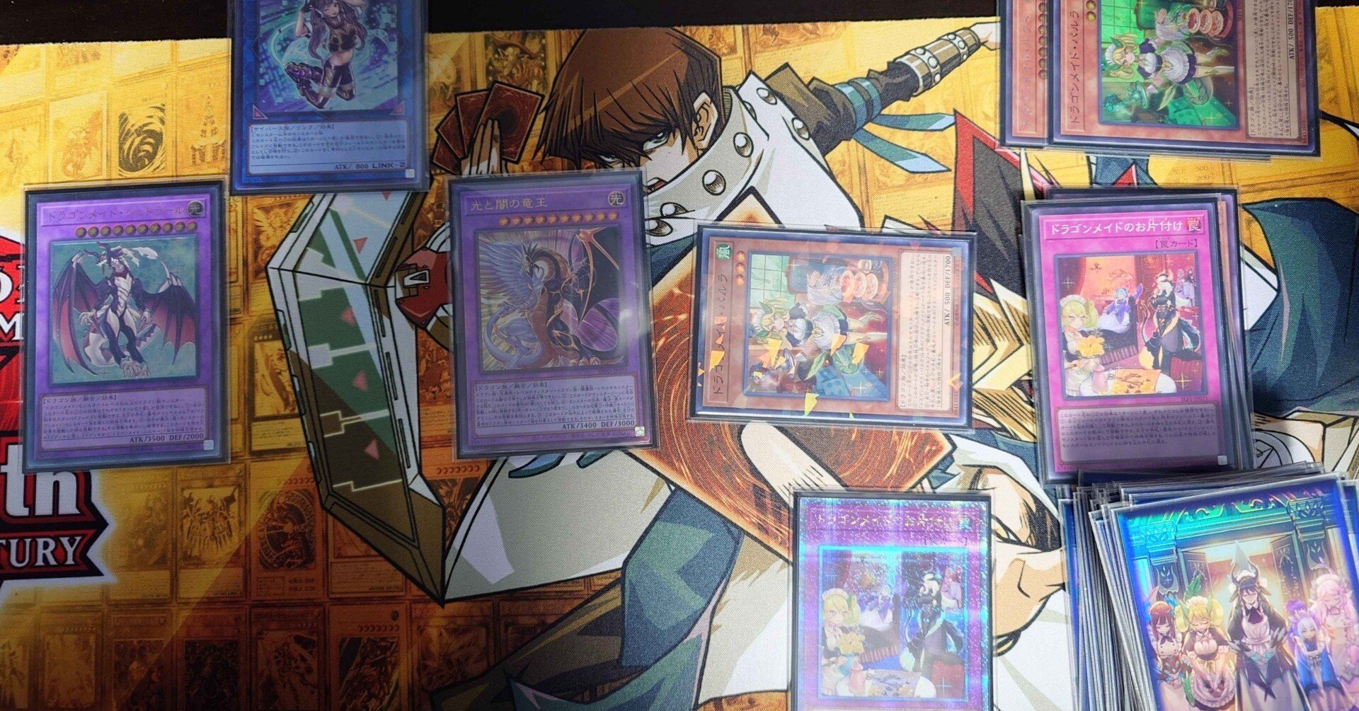 遊戯王OCG】新規追加後のドラゴンメイドについて|たかざん 遊戯王OCG】新規追加後のドラゴンメイドについて|たかざん