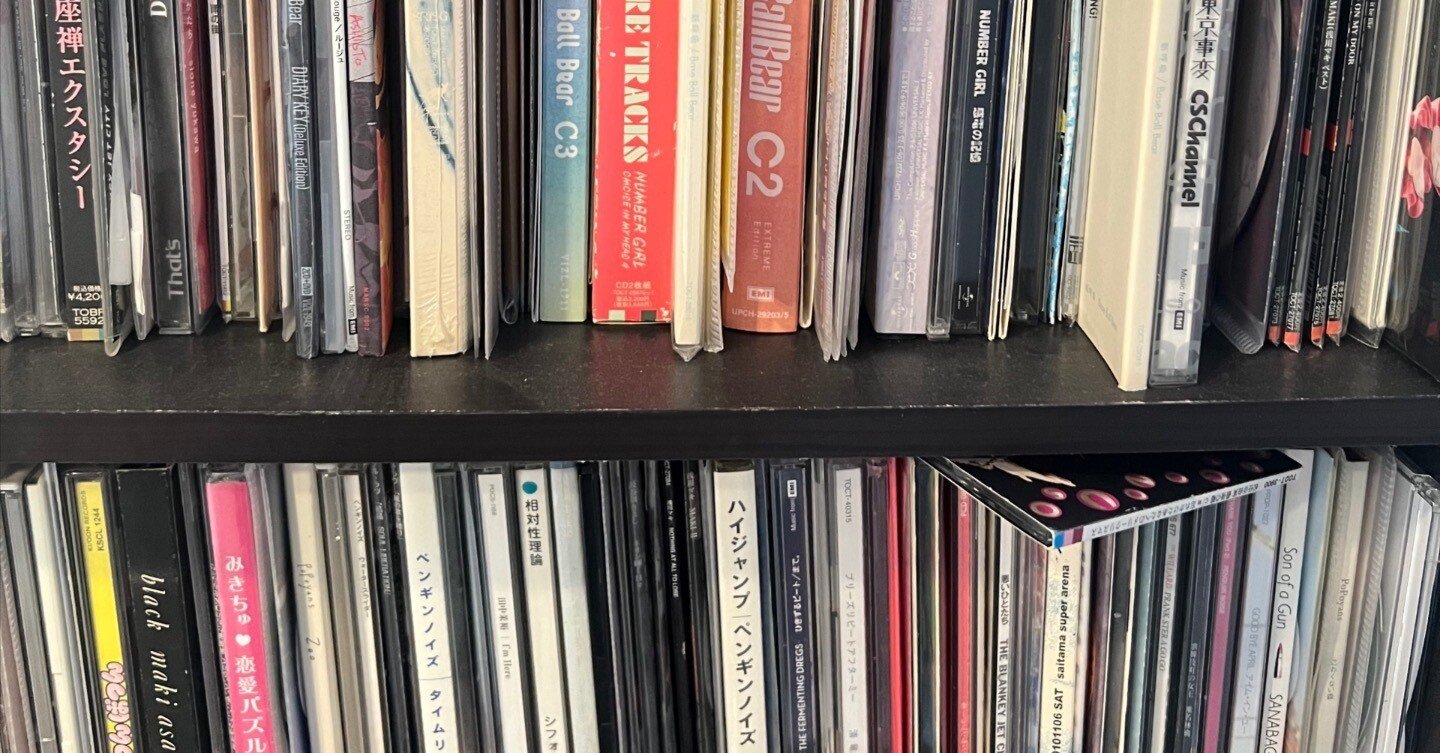 たま CD 3枚まとめ売り 他3枚 CD 大量 まとめ売り 詰め合わせ 転売 せどり 暇つぶしなどに