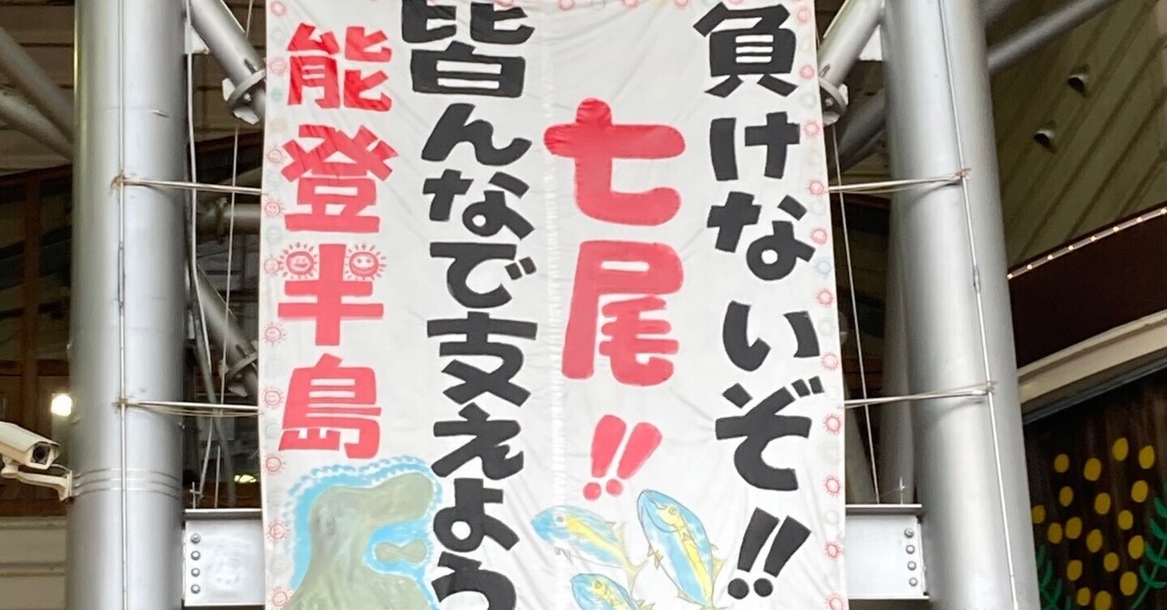 公衆便所　樹里 
