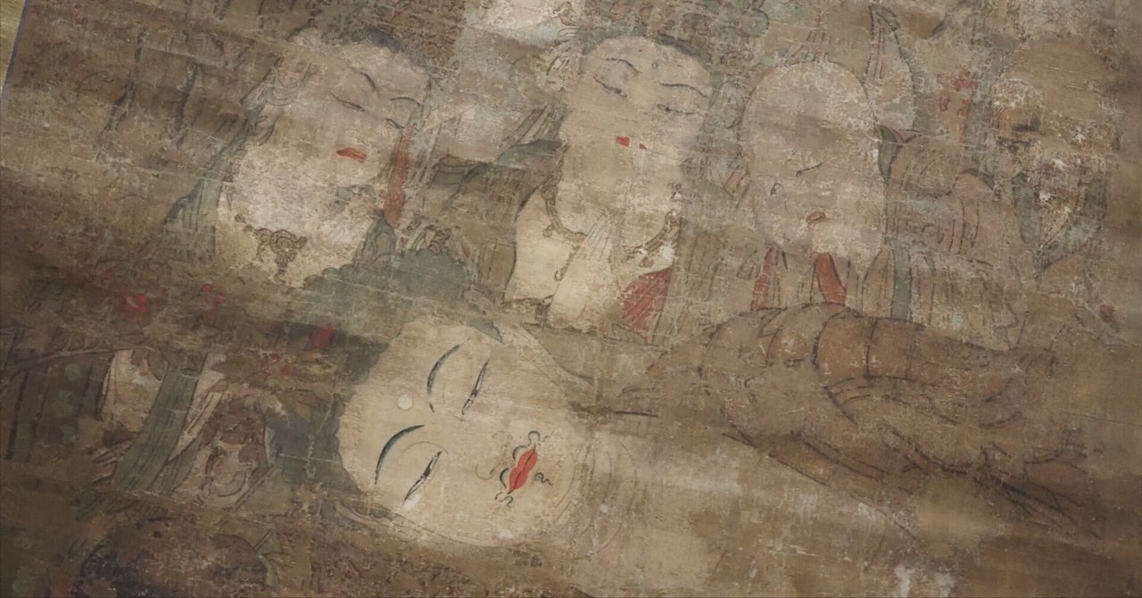 「東福寺涅槃像四間八間」寛永十五年 明兆筆 彩色木版画 1幅|涅槃図 仏教美術 東福寺涅槃像四間八間」寛永十五年 明兆筆 彩色木版画 1幅|涅槃