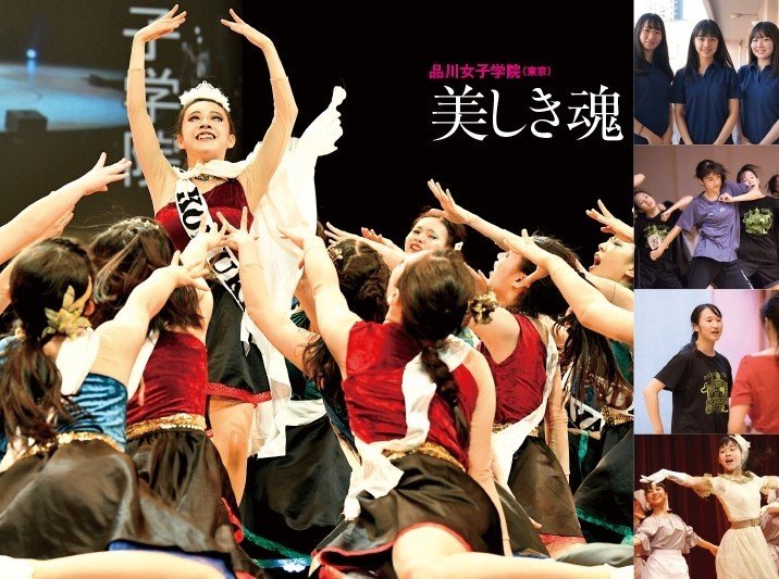 試し読み ダンス部ノート 著 石原久佳 Kkベストセラーズ 試し読み ダンス部ノート 著 石原久佳 Kkベストセラーズ