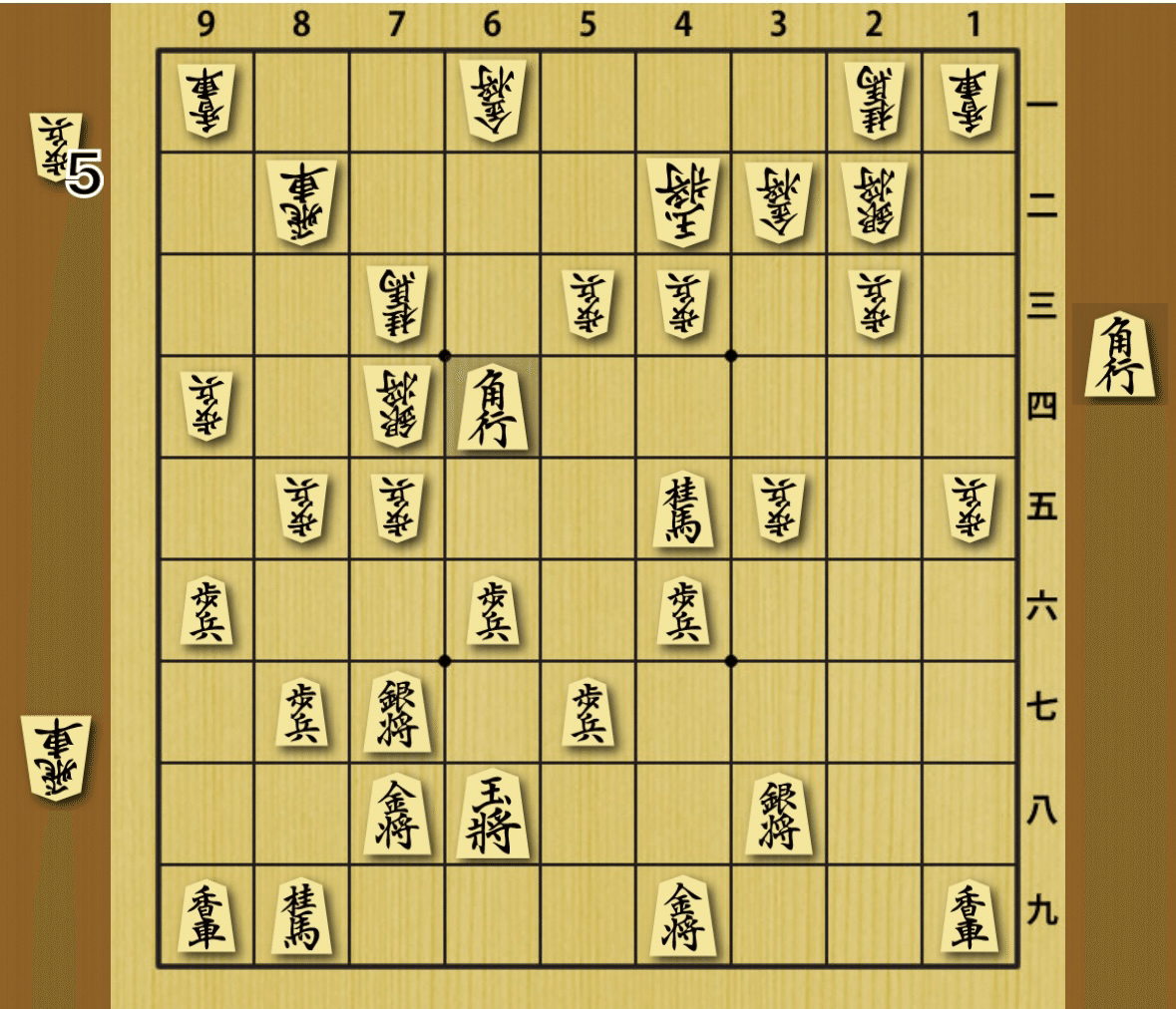 古伊万里　金襴手　獅子に牡丹の図　四方角向付　E990AS-CSb 古伊万里 金襴手 獅子に牡丹図 四方角向付