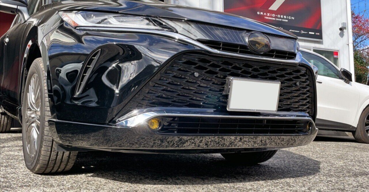 まだまだ！麗しき鏡面光沢SHIBOTORI PLAN♬ ～80ハリアー｜Grazio&Co