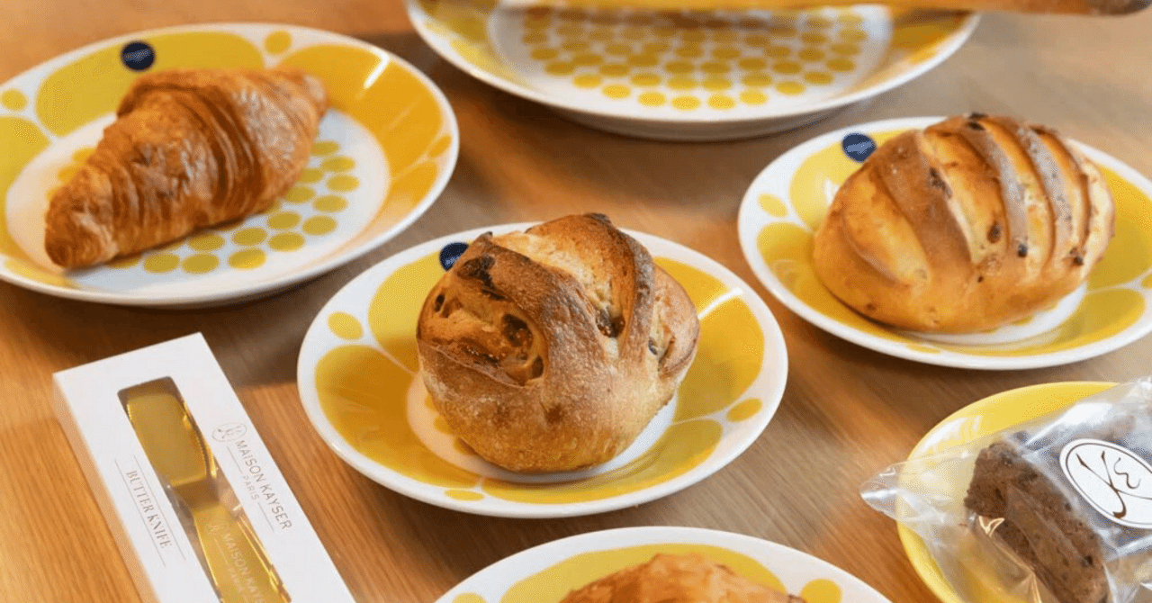 2025年 福袋まとめ｜axis