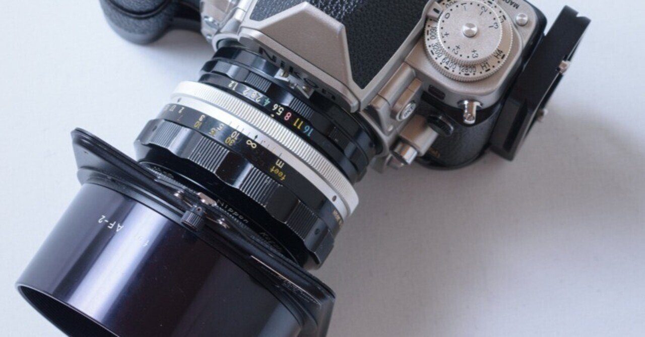 ニッコールレンズのお話】Nikkor-S Auto 55mm F1.2Sを持って薄暮の町を