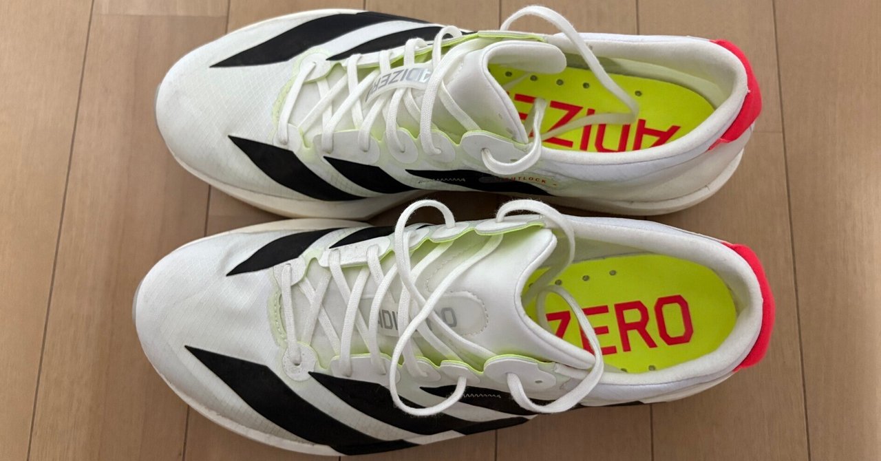 シューズレビュー】adidas アディゼロ JAPAN 9|ケンジロウ シューズレビュー】adidas アディゼロ JAPAN 9|ケンジロウ