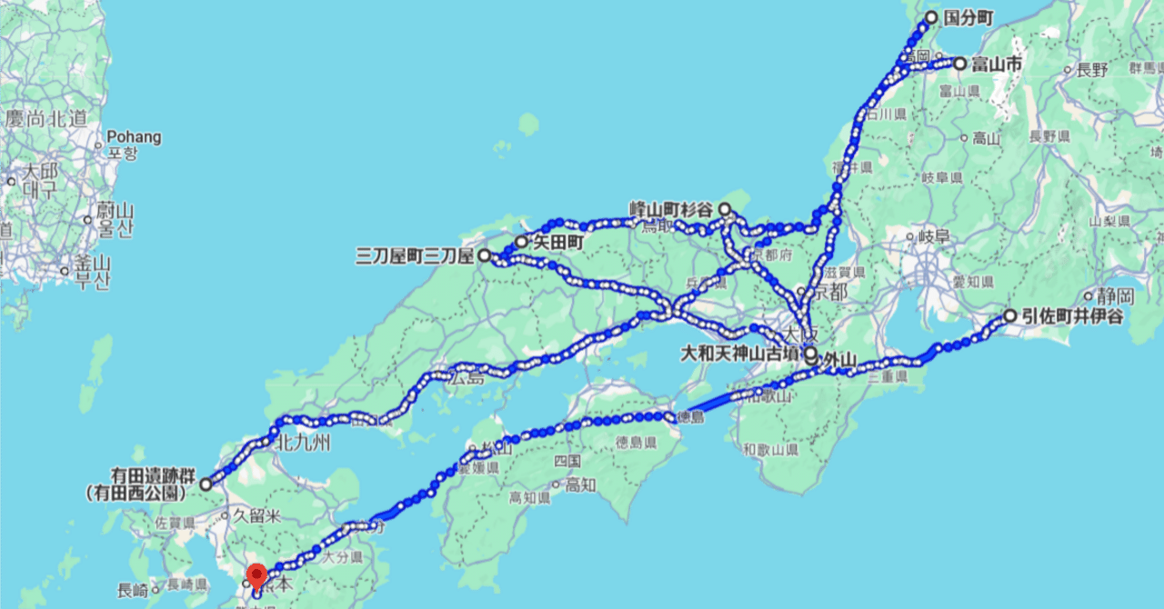 日本版シルクロードはあったのか｜ZUUMA｜新解釈キングダム