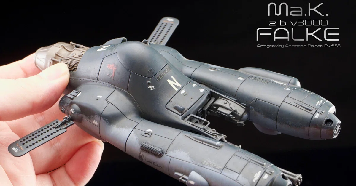 完成報告】PLAMAX1/35ファルケ｜まサる
