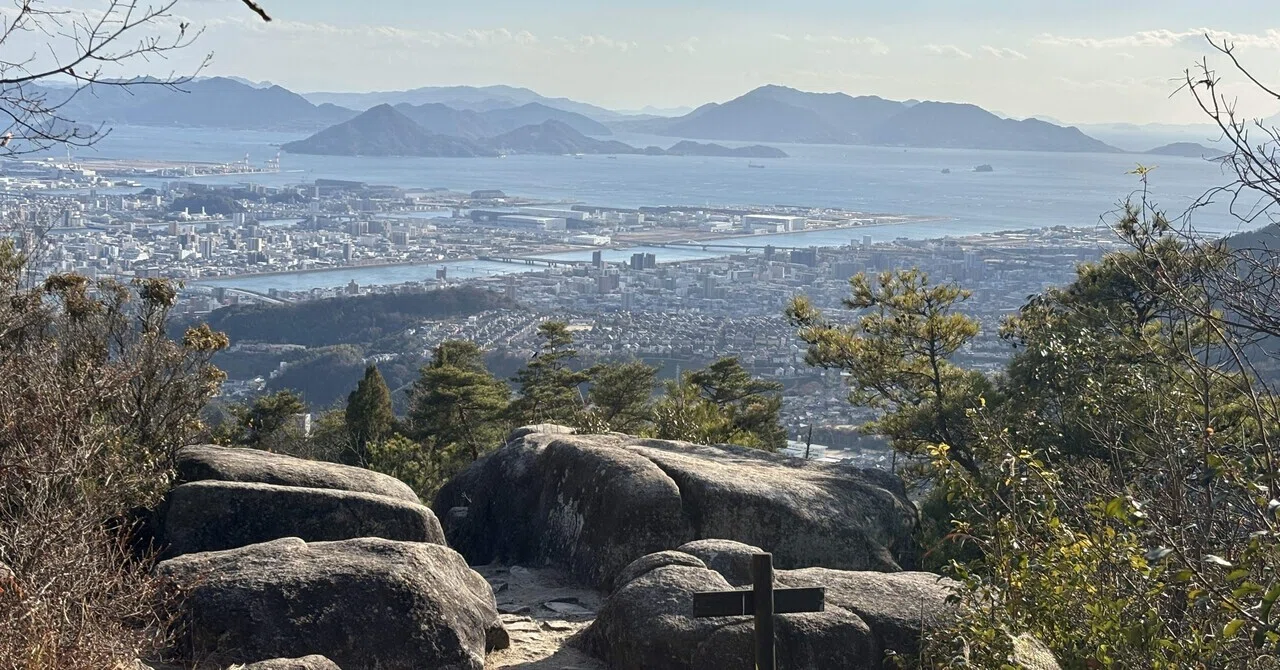 大茶臼山【広島市】｜松