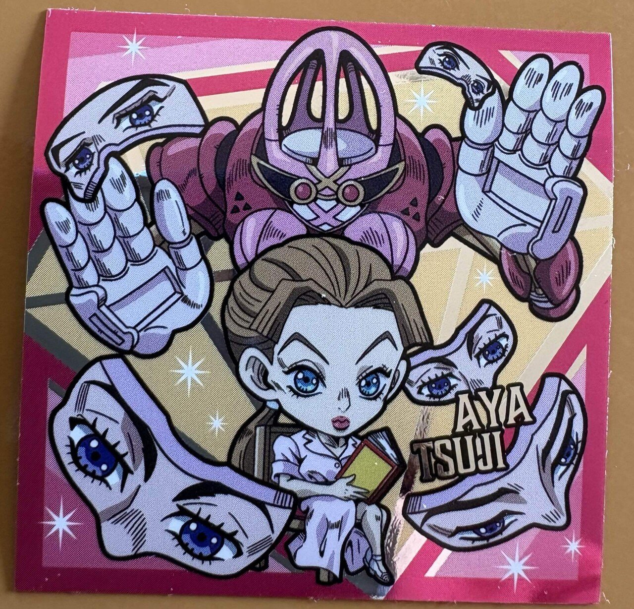 ジョジョウエハース 4部ACT1ーその2ー コンプリートオオオオオ