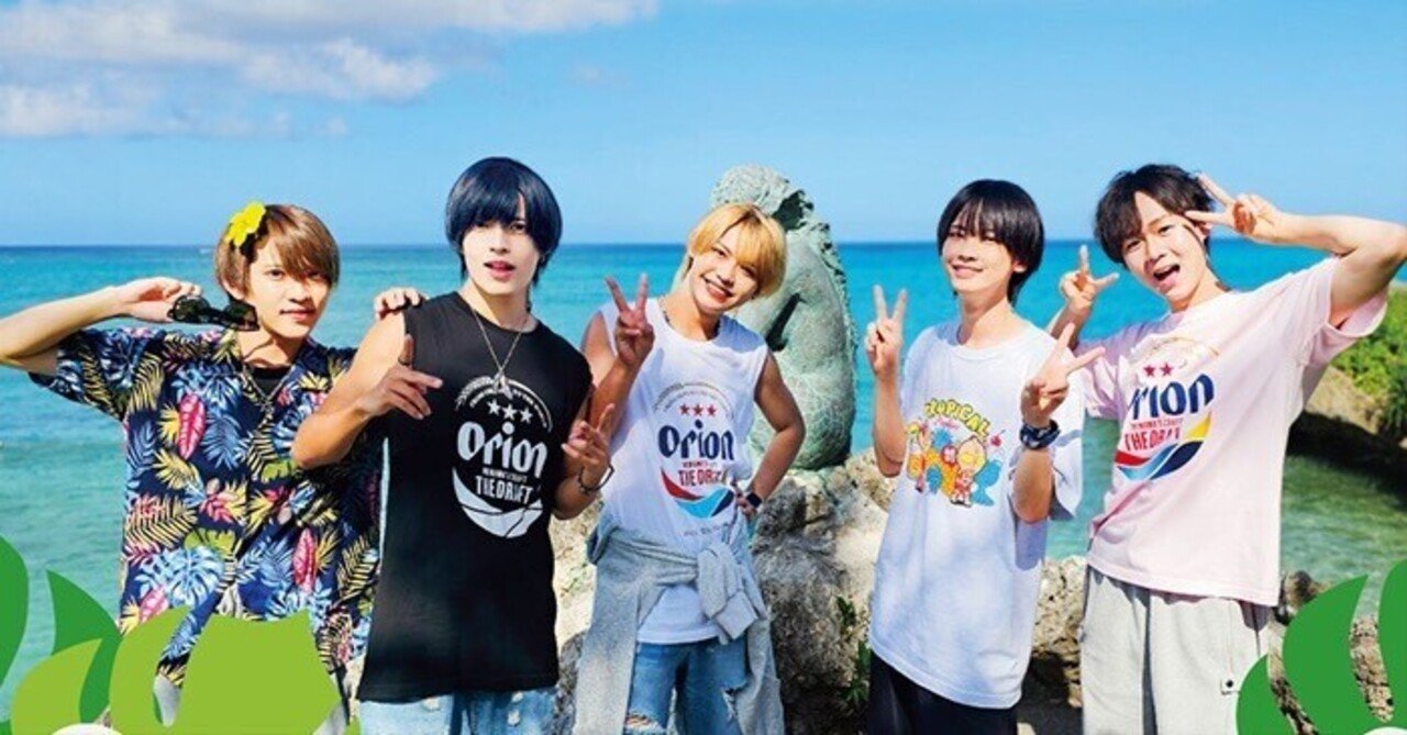 カラフルダイヤモンド「チームダイヤモンドが行く！ 沖縄ご褒美旅」DVD