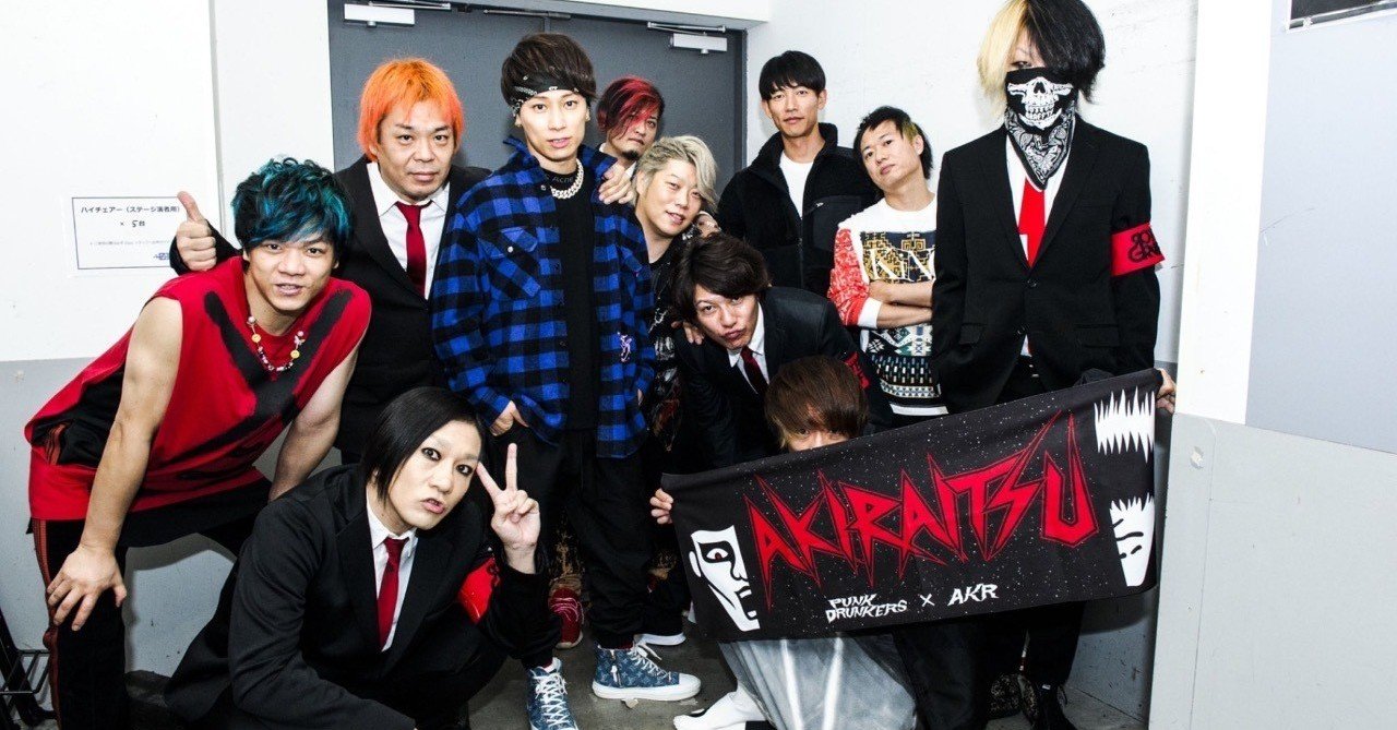 Rottengrafftyvsuverworld ライブレポート シンジ君のライブレポート遊び Note