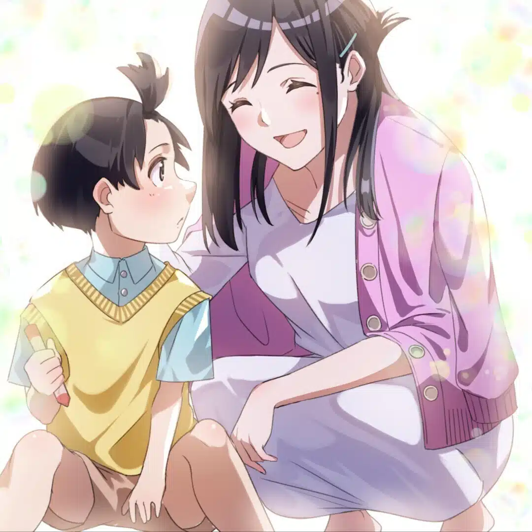 めろ