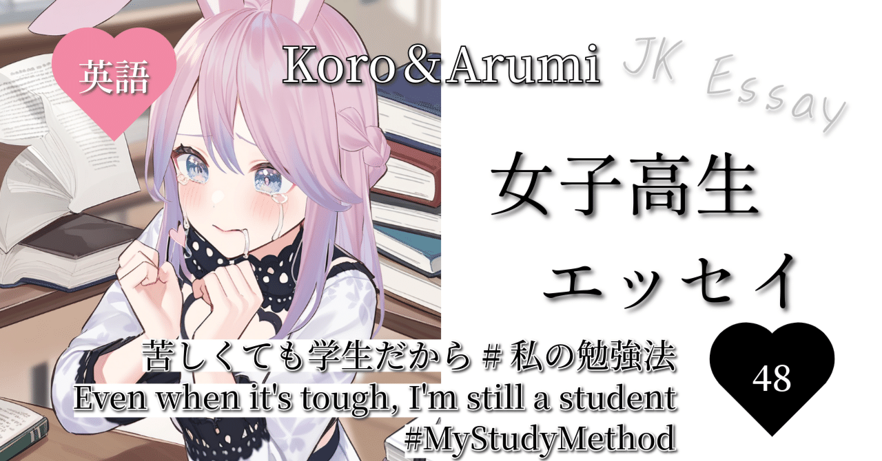 m♡プロフィール一読下さい 3年ぶりにプロフィール画像を変えようかなと思ってるけど迷うね