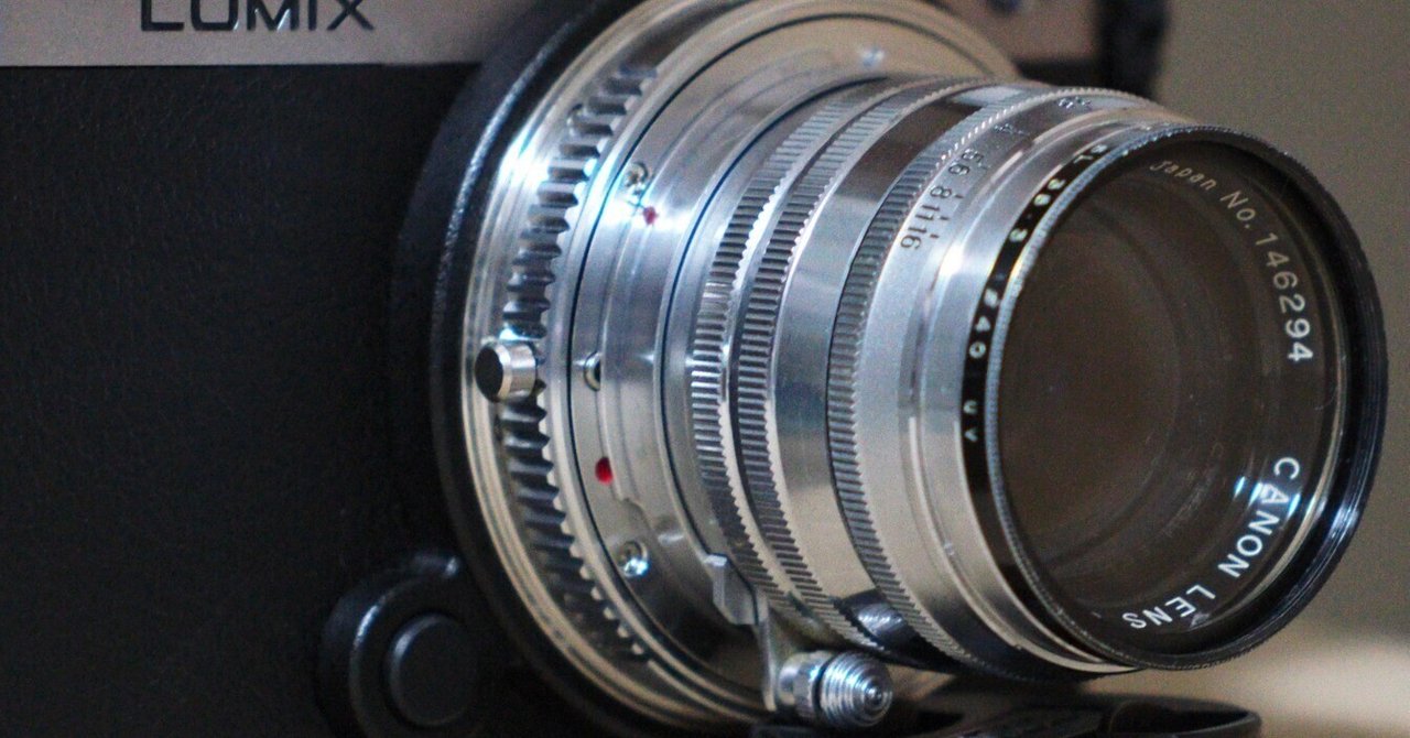 商品画像：ライカにCanonのオールドレンズ | Serenar セレナー 50mm F1.8を 2