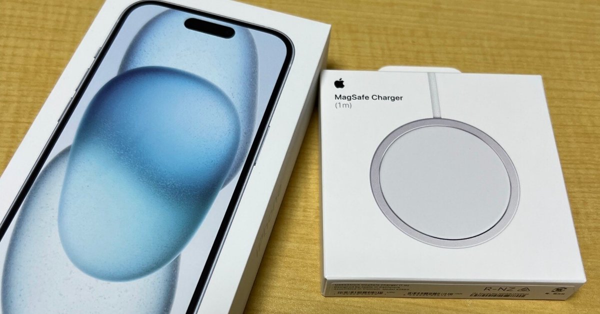 Apple初売り(2025)」で購入したもの翌日届きました。｜sorairo555 