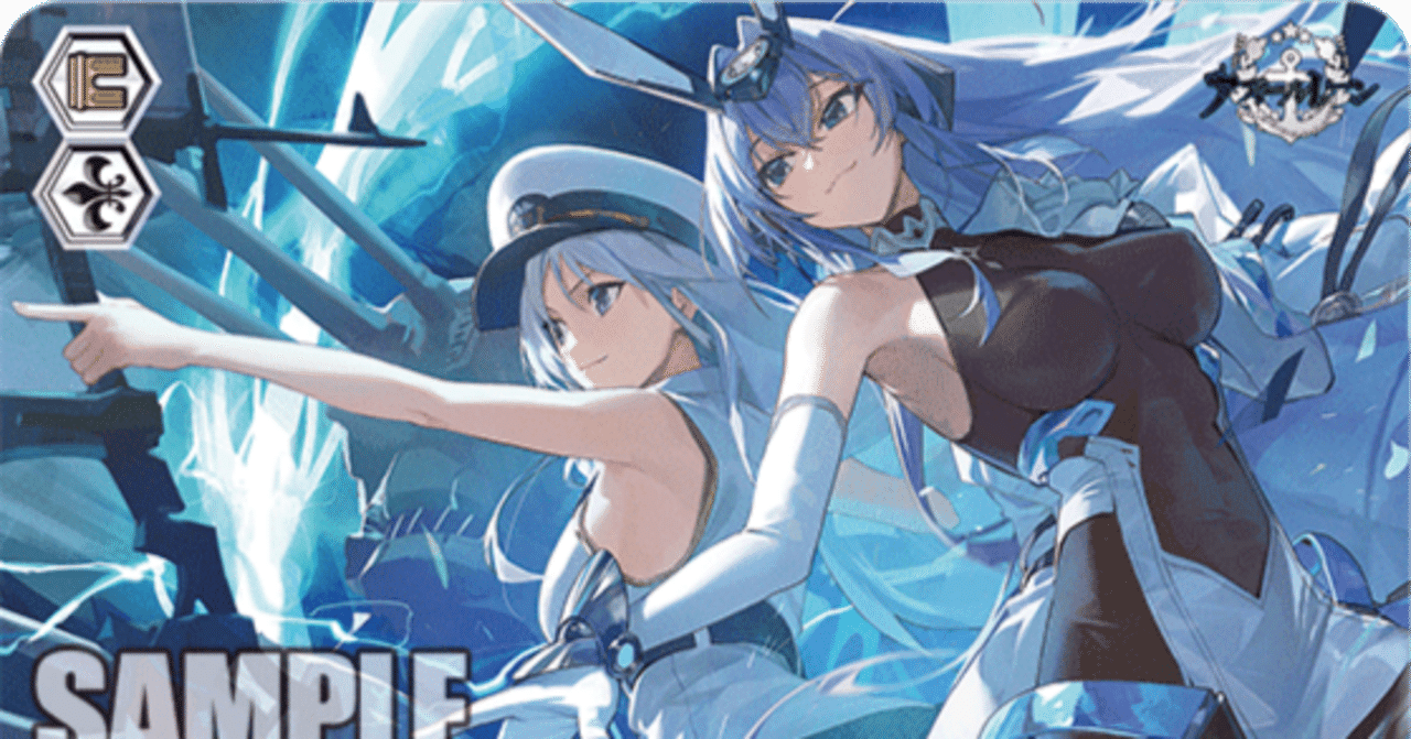 ヴァイスシュヴァルツ アズールレーン サン・ジャシント SR 4枚 ヴァイスシュヴァルツ アズールレーン サン・ジャシント SR 4枚