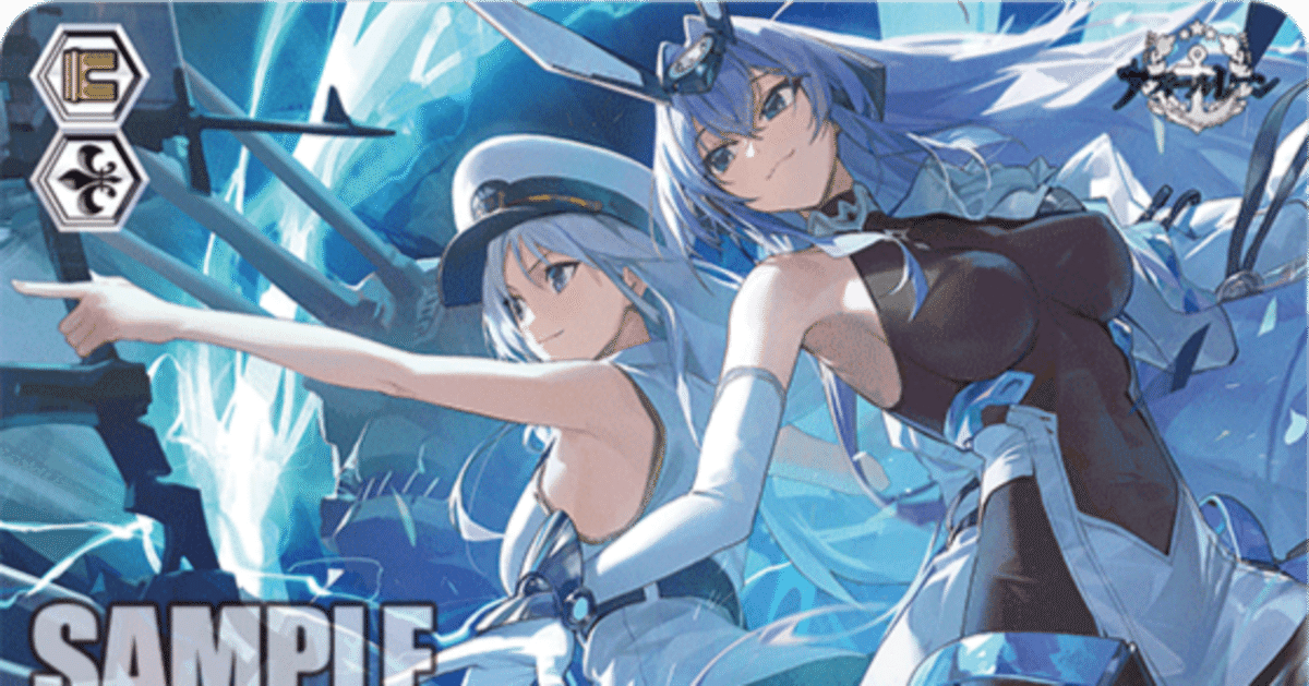 私的気になった公開カード (WS アズールレーンvol2編)|chかずまちゃ 私的気になった公開カード (WS アズールレーンvol2編)|chかずまちゃ