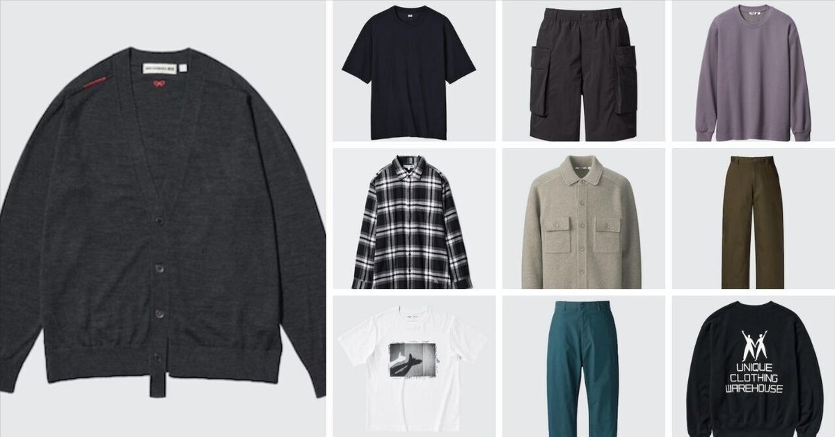 新品未使用品　ユニクロ　リストバンド　10種 UNIQLO - ユニクロ リストバンドセットの通販 by NKAJ0808's