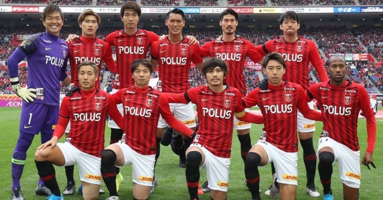 浦和レッズ 2019シーズン総括｜dagger