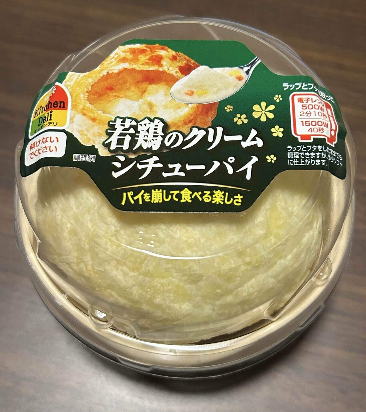 ジバンシー クラッチ バッグ メンズ
