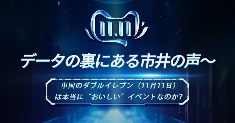 速報醤 賀詞社長の連載がnoteにてスタートいたしました 株式会社クロスシー 速報醤 賀詞社長の連載がnoteにてスタートいたしました 株式会社クロスシー