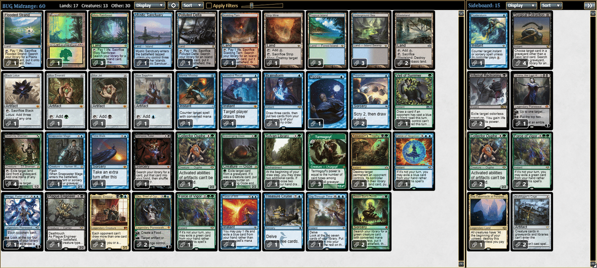 BDS vintage デッキ BDS vintage デッキ