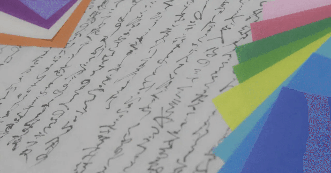 助動詞 む・むず - 下ネタで覚える古典｜Studyhub for high school