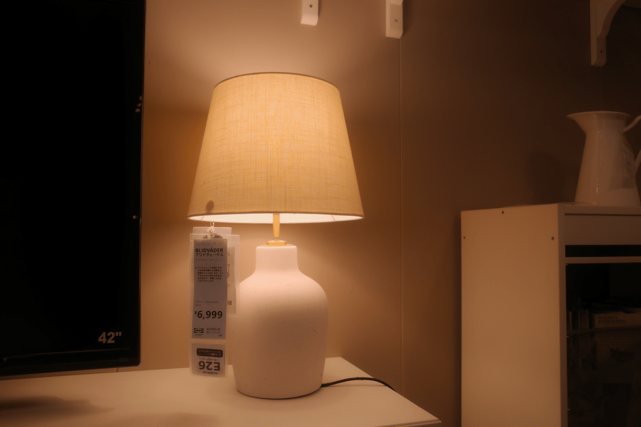 イケアテーブルランプ　ブリドヴェーデル BLIDVÄDER ブリドヴェーデル テーブルランプ, オフホワイト セラミック