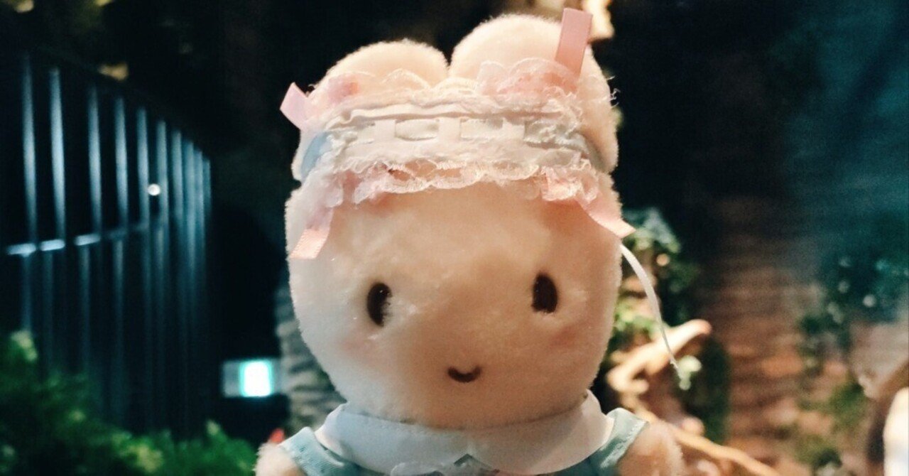 マロンクリームちゃんへの熱い想い〜愛は気まぐれ、ファンタジア〜｜小川