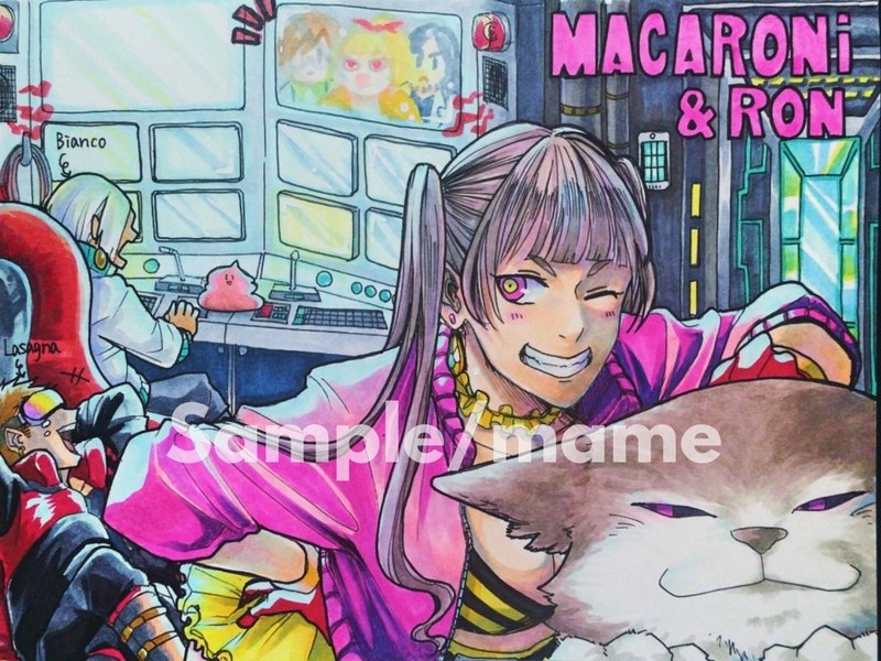 どんなイラスト描いてるの Mame Note