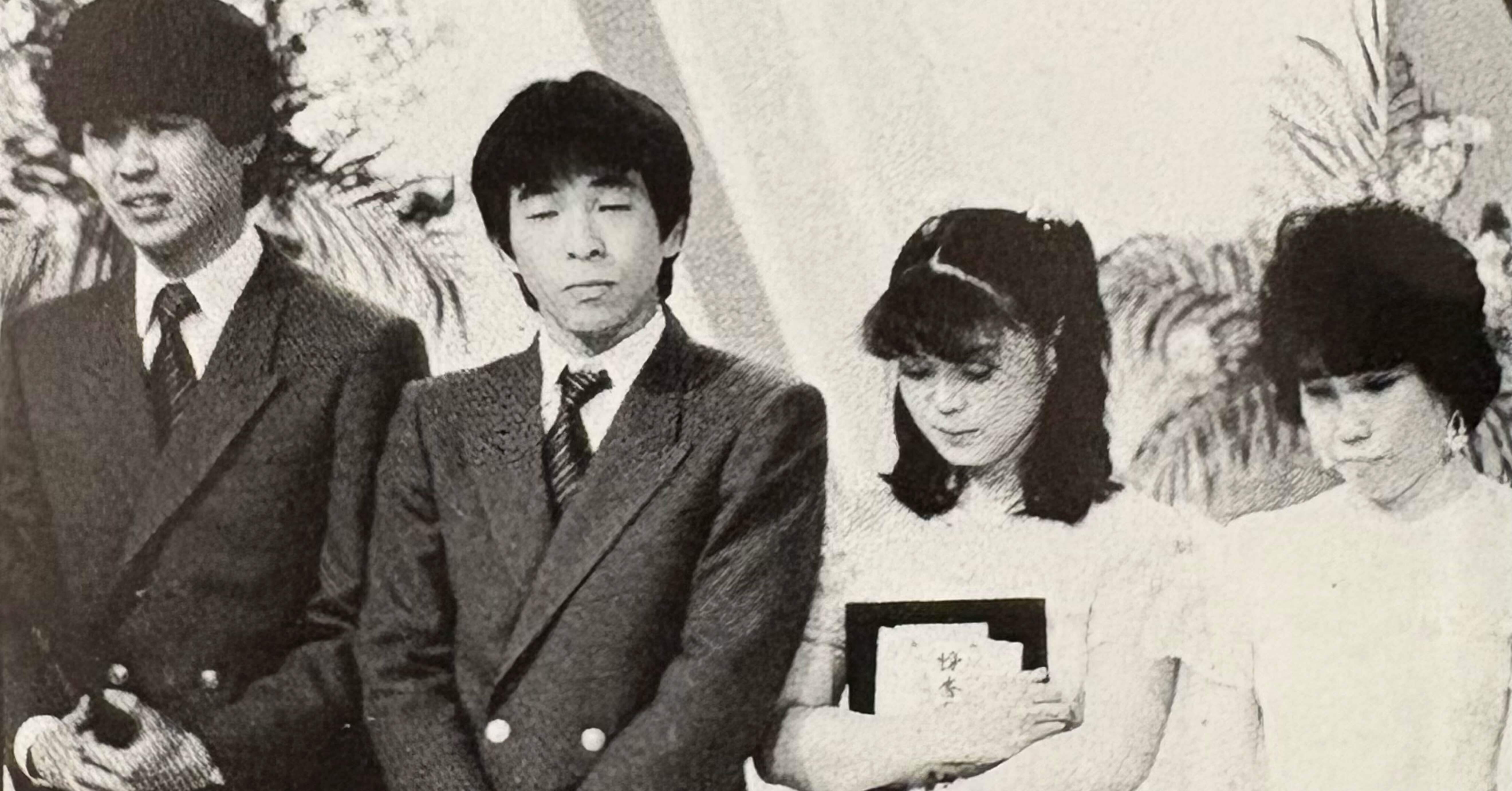 賞レース史『第13回NHK上方漫才コンテスト』｜mugi